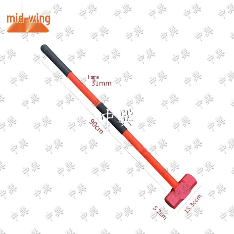 Long Handle 16lb Octagonal Sledgehammer