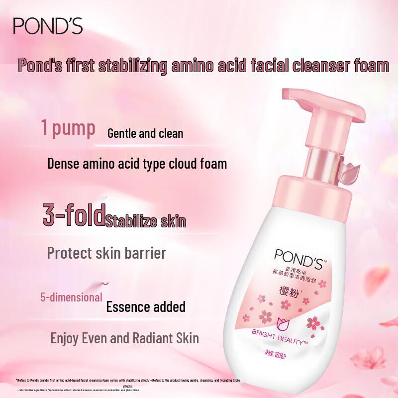 Pond's Radiant Brightening Aminosäure-Reinigungsschaum