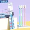 Deer Mum Soft-Bristle Wide-Head Toothbrush