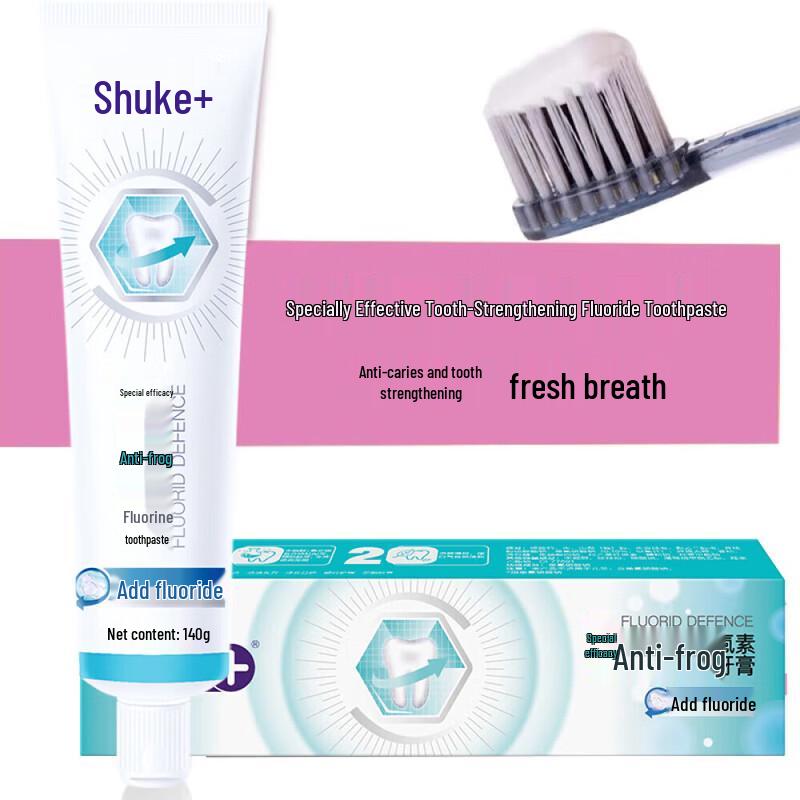 Saky Professional Gum Care Toothpaste