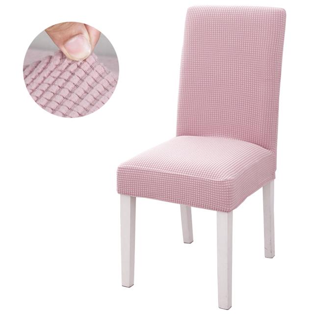 Jacquard Dining Chair Cover Stretch Anti -Dirty Chair Covers For Wedding Hotel Banquet Room Elastic Seat Slipcover 1 2 3 4pcs for Home