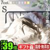Ranked 1st Exclusive Color Gauze Blanket Single 5-Layer Made Japan Additive-Free 100 Cotton Fabric Plus 140190cm Bedding Comforter Summer Use Towel P5