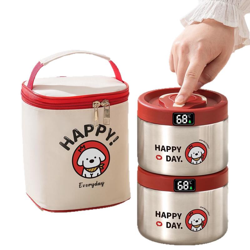 Zebian Vacuum Insulated Stainless Steel Lunch Box Set