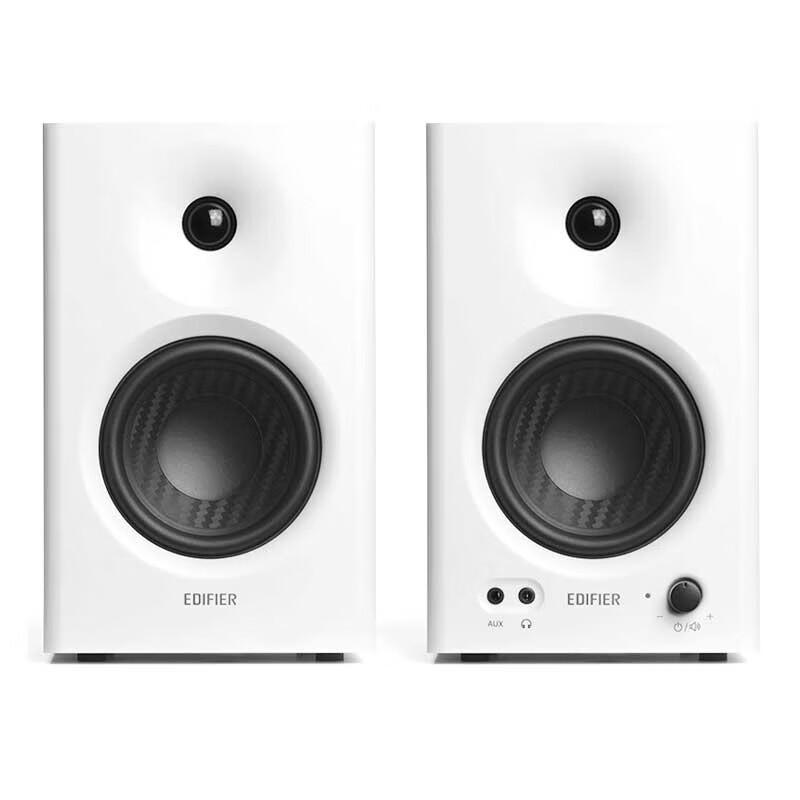 Edifier MR4 Active Monitor 2.0 Speakers