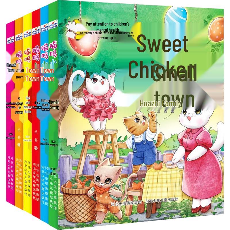 Meow Town Children s Emotional Growth Story Set (6 Books)