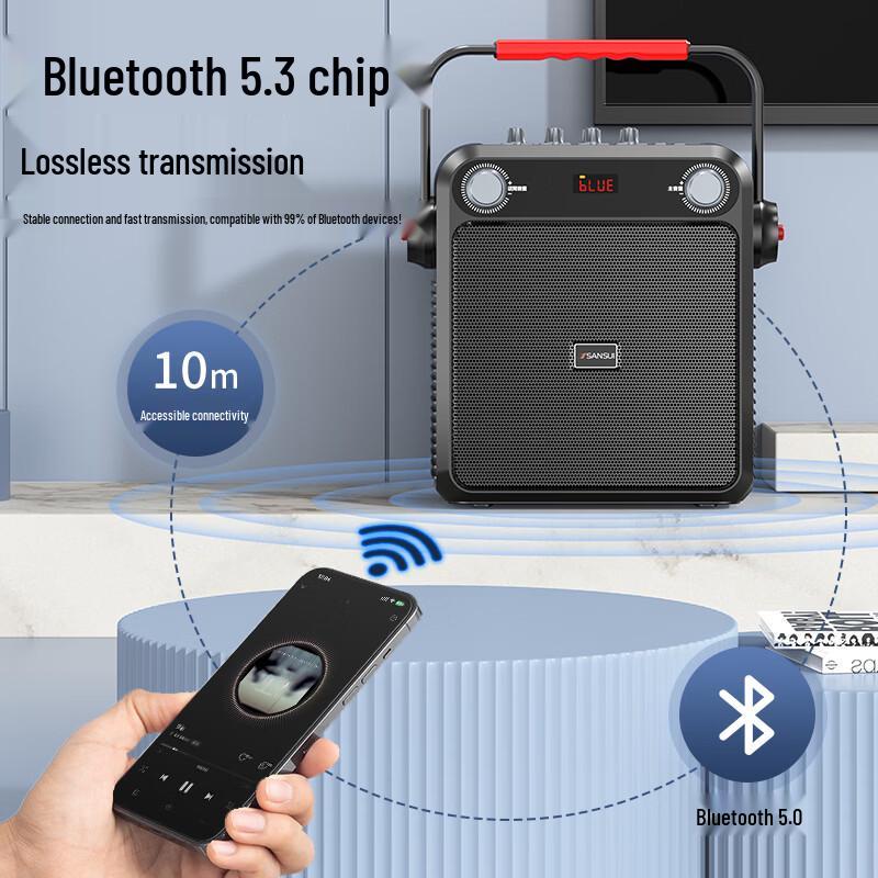 SANSUI V51 Portable Wireless Bluetooth Speaker CN plug (adapter included)