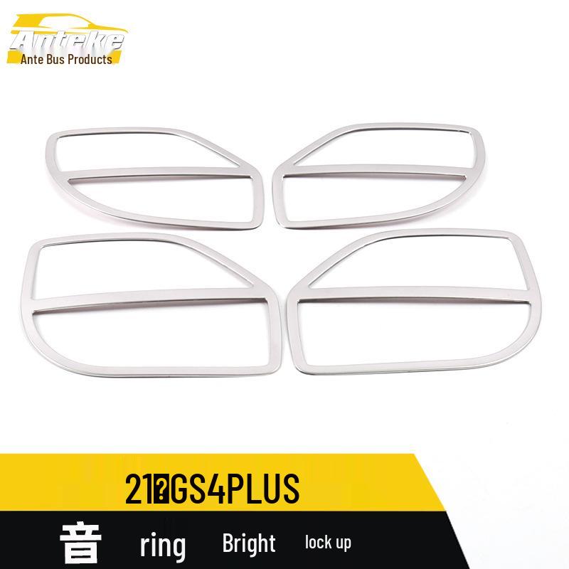 GS4 Plus Bright Ring Speaker Box & Door Speaker Cover Decorative Stickers