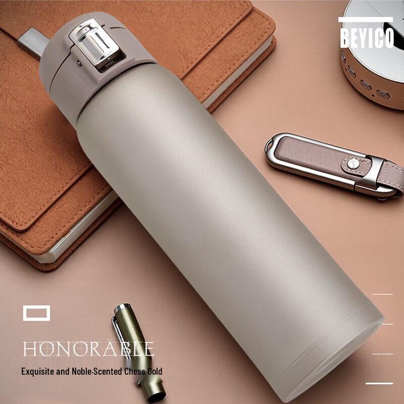 Adneny Z-28 Smart Thermos Bottle with Temperature Display