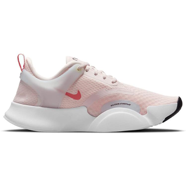 New Nike SuperRep Go 2 'Light Soft Pink' Women's CZ0612-658