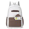 Schoolbag New Backpack Women's Leisure Large Capacity Outdoor Travel Backpack College Style Junior High School Student School Bag Women