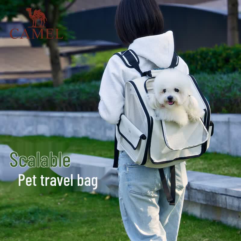 CAMEL Portable Pet Carrier Backpack