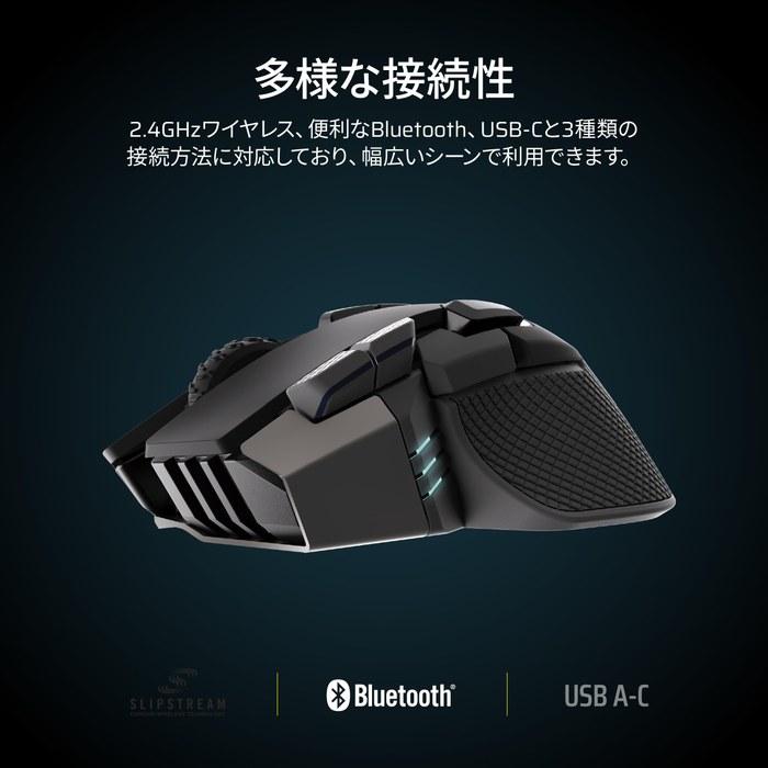 CORSAIR IRONCLAW Wireless SE Gaming Mouse – Black CH-9317110-WW