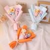 Cute Artificial Crochet Flowers Bouquet Handmade Mini Size Knitted Puff Flower 5 Stems Simulation Knitted Flower Teacher's Day