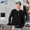 2025 Spring/Autumn Men's Heavyweight Long Sleeve Breathable T-Shirt