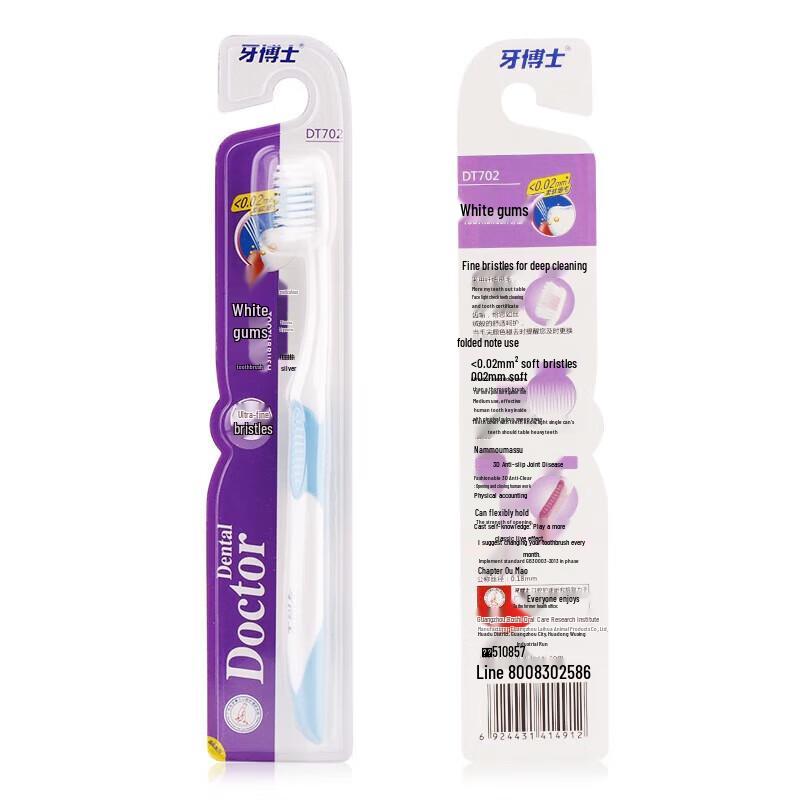 Dr. Dental Whitening Gum Care Toothbrush
