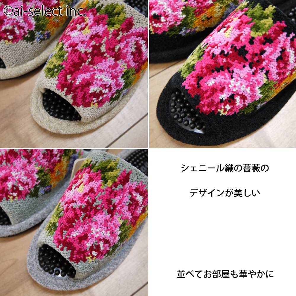 Medium Made in these healthy slippers feature a chenille weave and are suitable for feet up to They feature a rose open and are perfect for indoor and