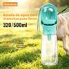 Portable Dog Cat Water Bottle with Storage Food and Water Container for Puppy Pets Dogs Feeder Bowl Outdoor Travel Pet Supplies
