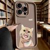 Cat Sticking Tongue Out 'duh!' Text Soft TPU Phone Case for iPhone 17 16 15 14 13 12 11 Pro Max Plus Shockproof Anti-Slip Cover