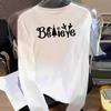 (Asian Size) Truck Watercolor Graphic Tee Women Merry Christmas New Year Print Casual Fashion Top O-neck Clothing T Shirt Long Sleeve T-shirts