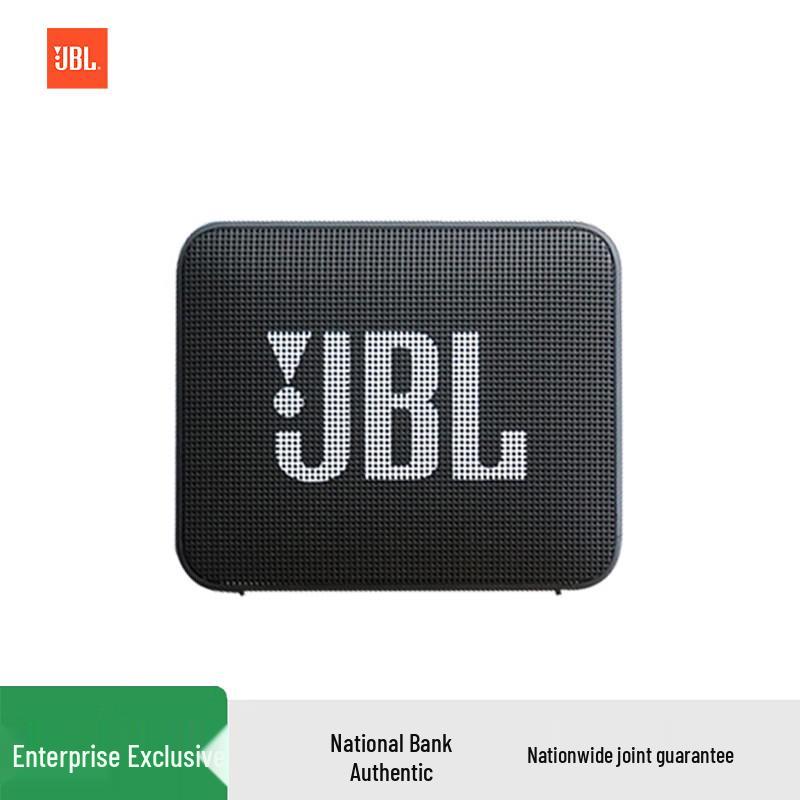 JBL GO Essential 2 Portable Bluetooth Speaker CN plug (adapter included)