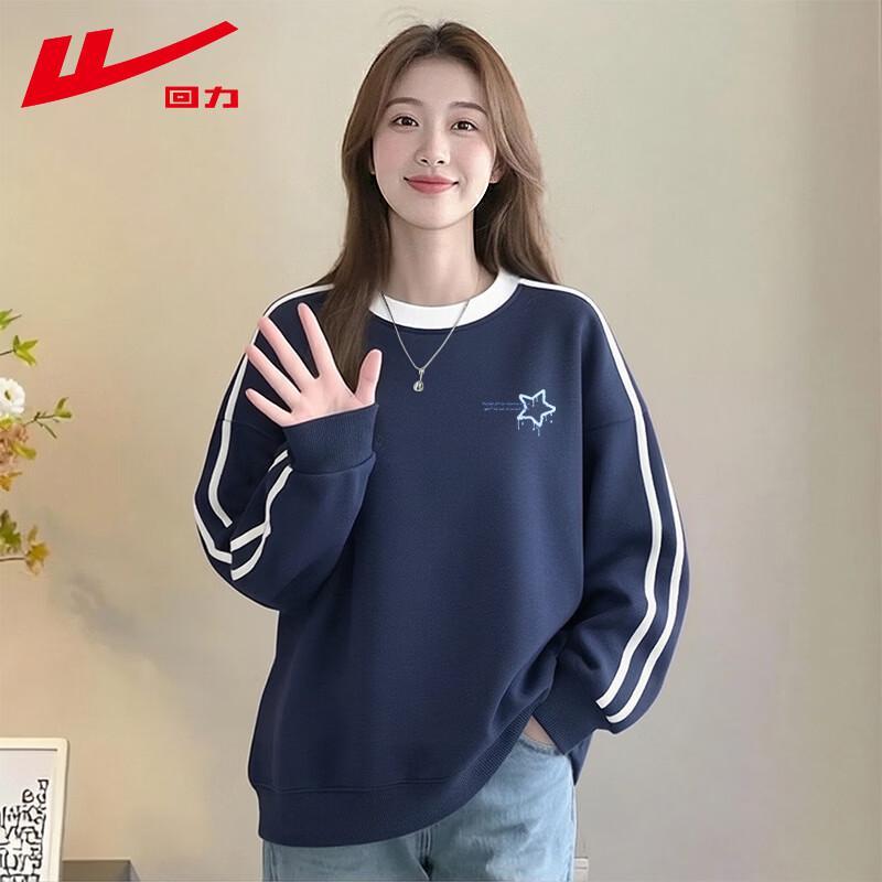 Warrior Women's Relaxed Fit Graphic Crewneck Sweatshirt