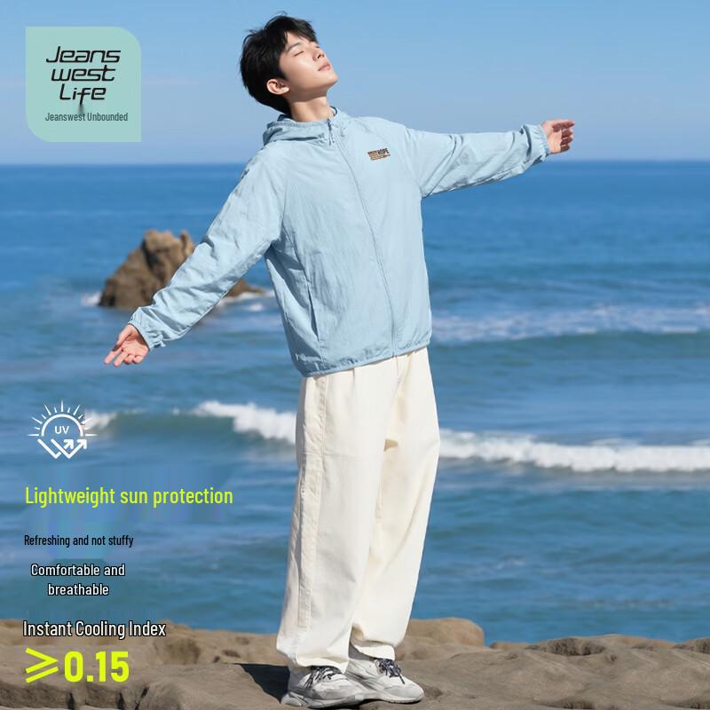 JEANSWEST LIFE Men s Ice-Cool Sun Protection Hoodie L