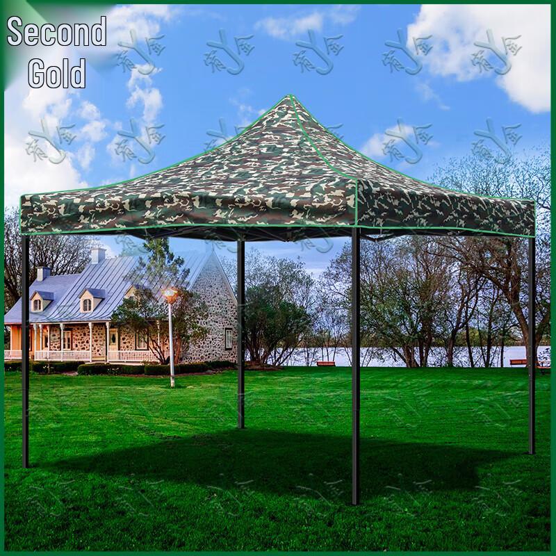 3x3m Heavy-Duty Ret Retractable Outdoor Canopy