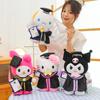 Dr. Hat Kullo Mi Melody Plush Toy KT Cat Doll Bachelor Clothing Doll Doll
