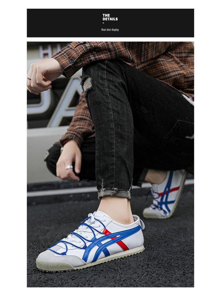 Forrest Gump Lace-up Unisex Sneakers - Casual, Versatile, Lightweight Board Shoes