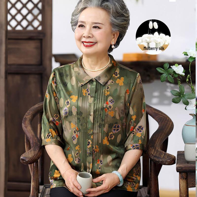 

YUZHAOLIN Women s Mulberry Silk Blend Five-Point Sleeve Blouse 3XL