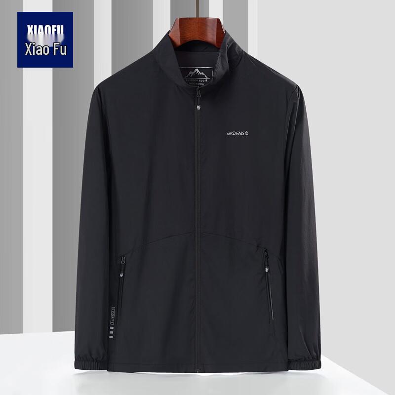 Men s Ice Silk Quick-Dry Stand-Collar Sun Protection Jacket 2XL
