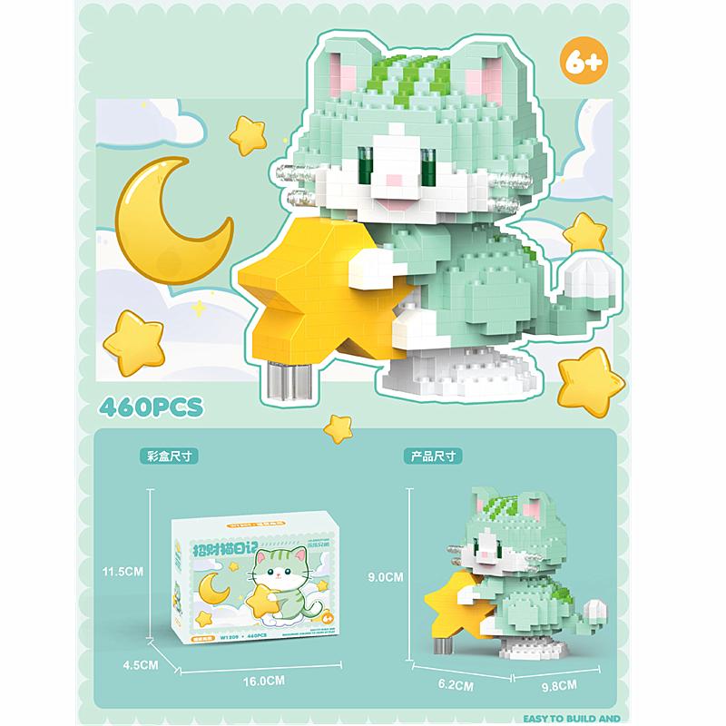 New Micro-particle Building Blocks Lucky Cat Children's Assembled Building Blocks Toy Birthday Gift Leisure Stress Relief Game