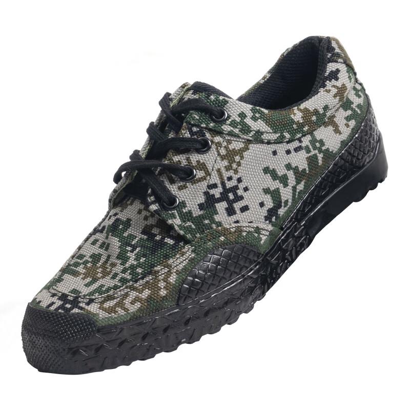 3501 Camouflage Tactical Training & Work Safety Shoes 46