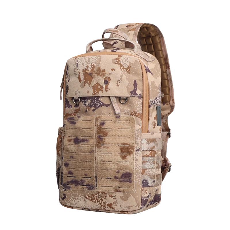 Jinxun Pilot Camouflage Shoulder Bag