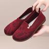 Casual Ballet Flats for Women Anti-Slip Office Work Lightweight Round Toe Walking Shoes Breathable Loafers Women's Slip On Knitted Dress Shoes