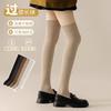 Micro-Pressure Knee Socks Children'S Autumn And Winter Cotton Stockings Solid Color Japanese Thin Jk Calf Socks Boneless Stockings Thin Legs