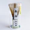 Kitaedaen Suho Josen Kurotake Tea Whisk Ceremony Tools Utensils Traditional Crafts Japanese-style Interior Accessories Matcha Café Supplies Japanese