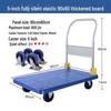Folding Flatbed Hand Truck: Silent Plastic Delivery Cart for Construction and Warehouse Use