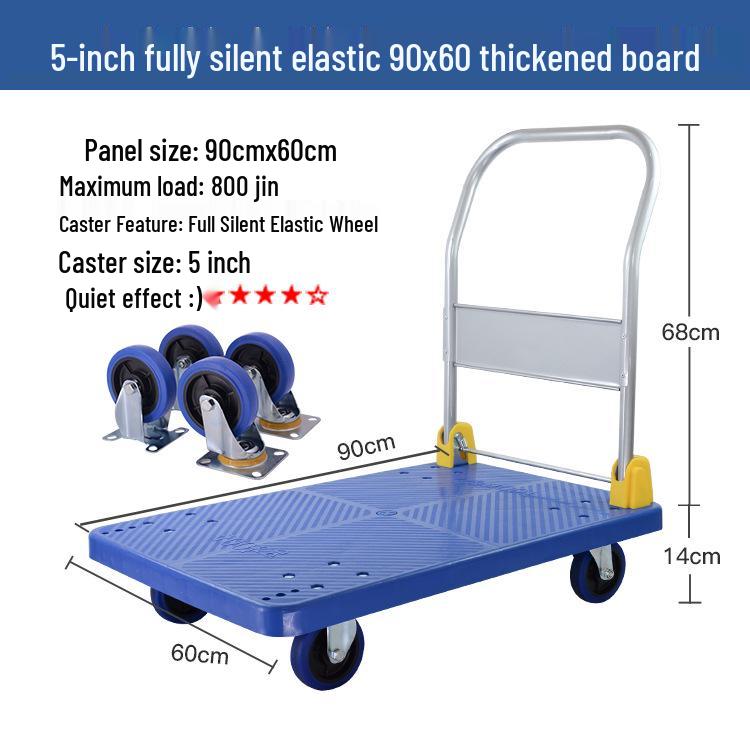 Folding Flatbed Hand Truck: Silent Plastic Delivery Cart for Construction and Warehouse Use