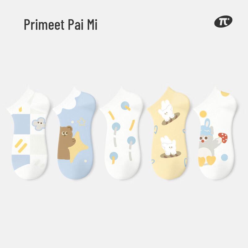 PRIMEET Women s Antibacterial Cotton Blend Ankle Socks 5-Pair Pack One Size (EU 36-39)