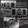 Selinear Suzuki Jimny 3D Easy To Peel Scratch and Stain Compatible with JB64 and JB74 Emblem, ABS, Apply, Back, Resistant, (Matte Black)