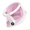 Ergonomic Baby Bath Shower Chair for 6+ Months with Nonslip Base and Full Protections for Secure Bath Time