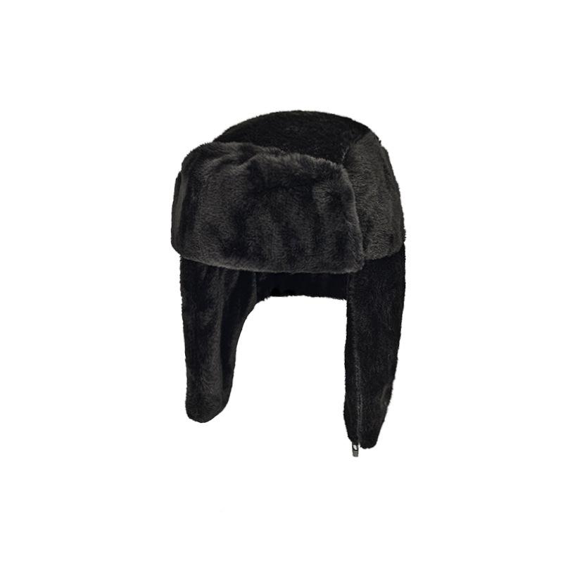 Winter New Style, Cotton Hat, Outdoor Cycling Warm Hat, Windproof and Cold Proof, Thickened, Rabbit Hair, Ear Protection, Plush Hat