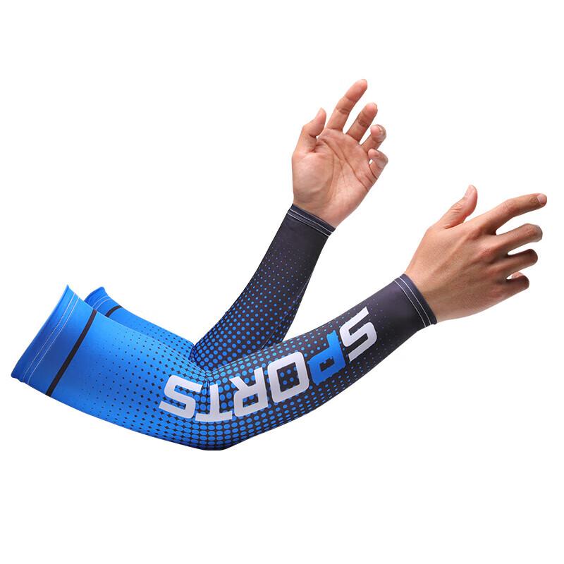 

Hengyuanxiang HYX022ST Sun Protection Sports Ice Sleeves