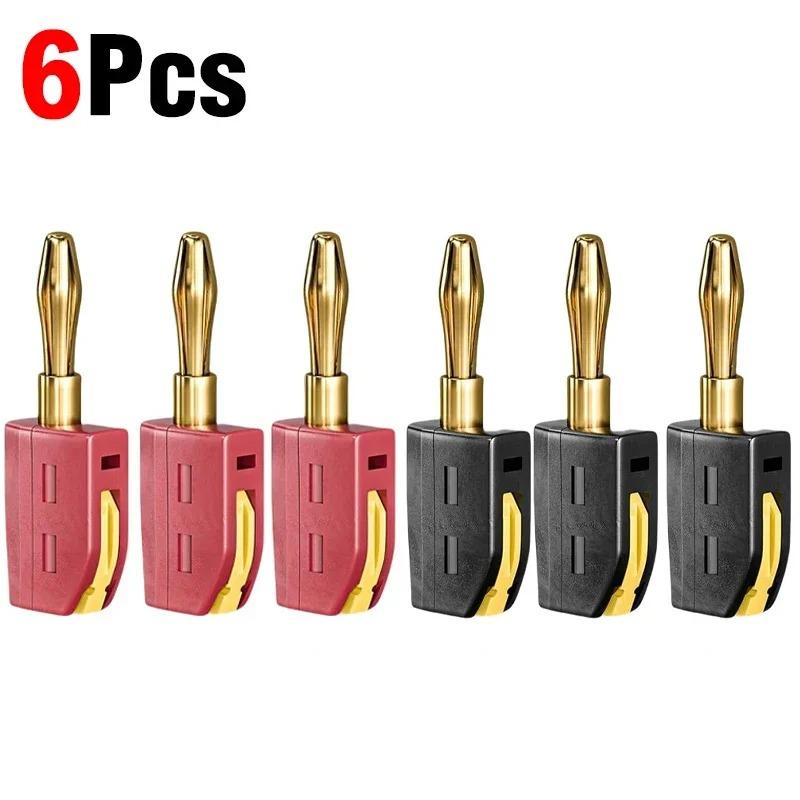 Audio Adapter Banana Plug No Solder Quick Connection Banana Plug Suitable for High Power Devices with 32A Current Capacity and Gold Plated Contact