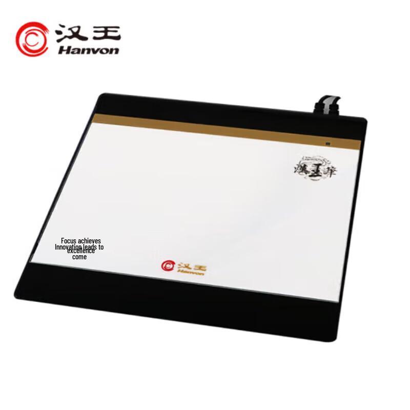 Hanvon Challenger+ Digital Handwriting Tablet