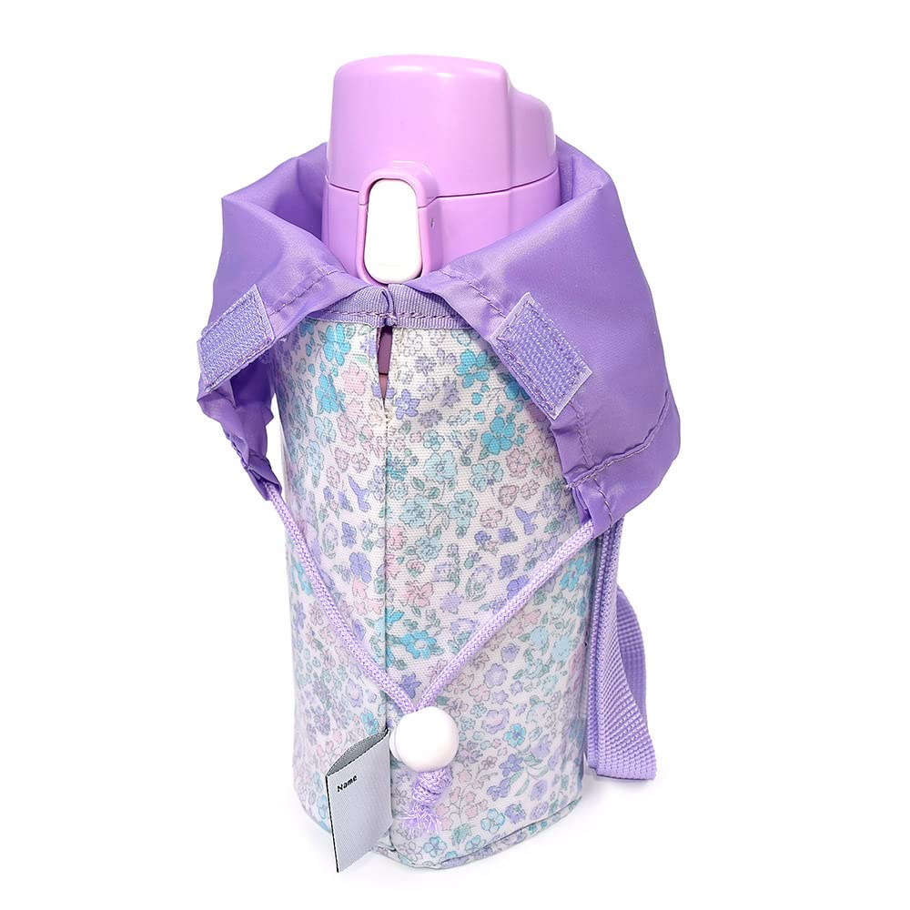 

COLORFUL CANDY STYLE Water Bottle Cover for Girls and Floral Case Shoulder N7322700 Kids, Oasis, Holder, Strap, Small,