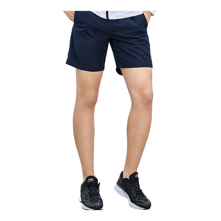 Li Ning Logo Sports Shorts Men Shorts Blue AKSN183-7