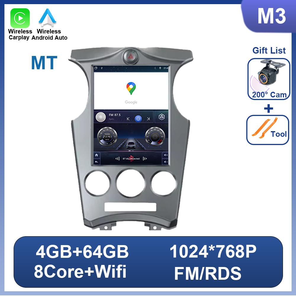 9.7 Inch Touch Screen For Kia Carens 2007-2011Car Radio Multimedia Player Autoradio Android 14 Wireless Carplay Android Auto