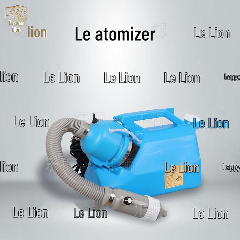 7L Handheld Electric ULV Sprayer